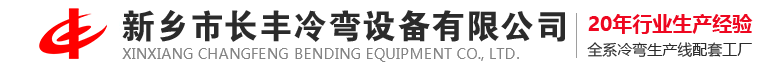明星機(jī)械|鋁合金焊接加工|GIS殼體|互感器箱體|鋁合金腔體-河南省獲嘉明星機(jī)械有限公司